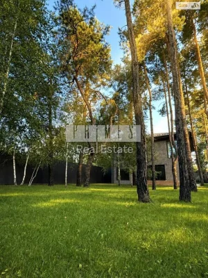 Sale of House in Bikyvnia