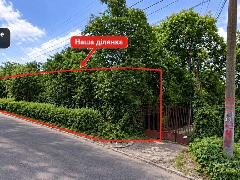 Ділянка. Львів, Миколи Пимоненка вул.