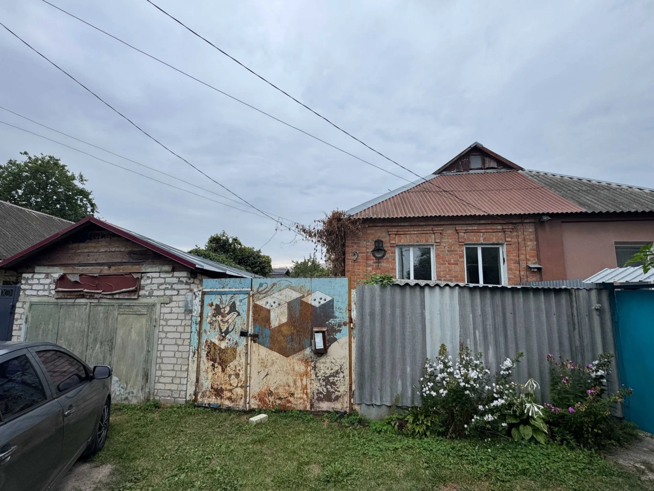 Продам частину будинку в районі Алексеївка