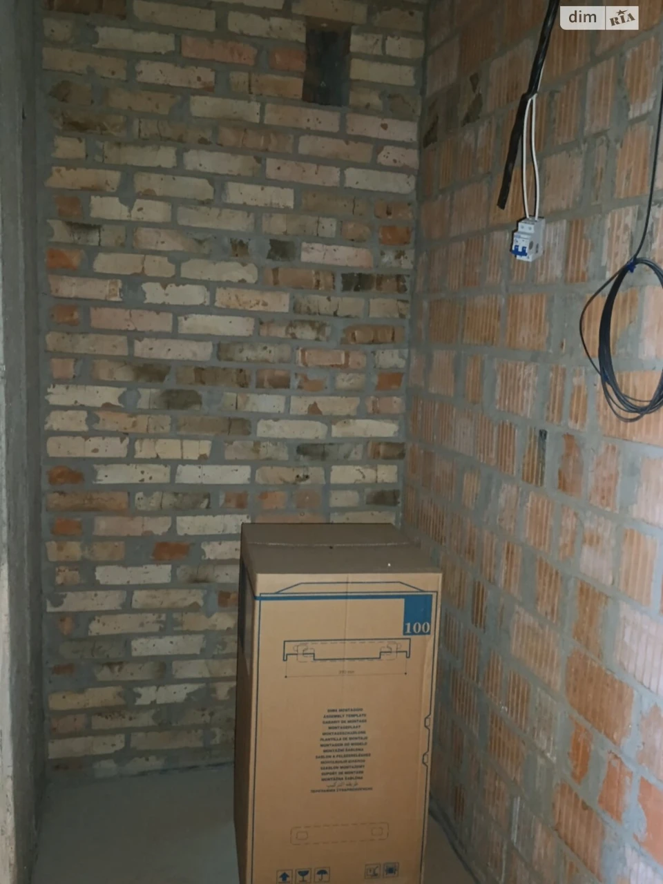 Sale of Apartment in Kumбари