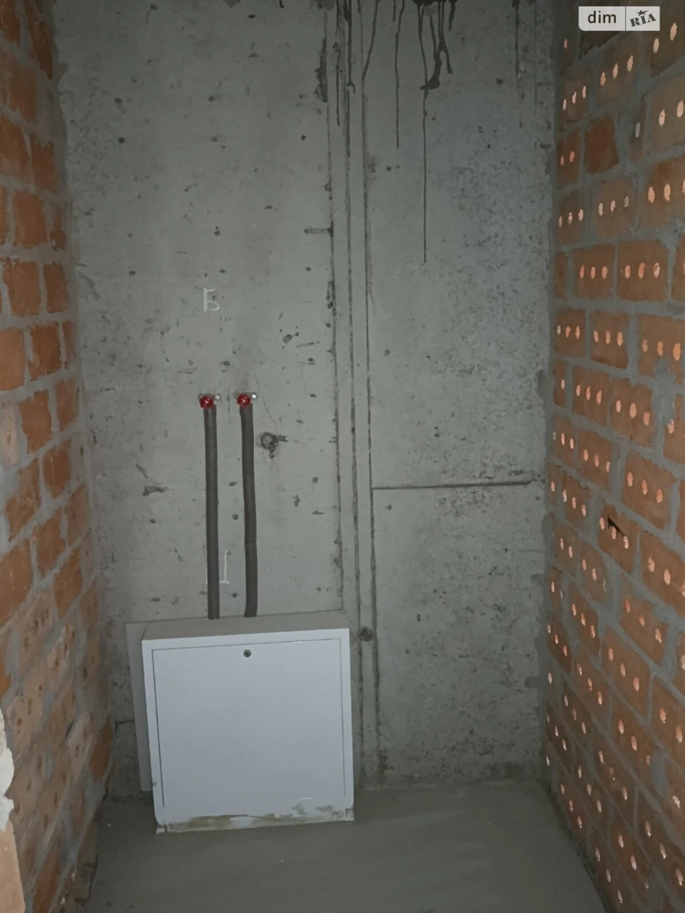 Sale of Apartment in Kumбари