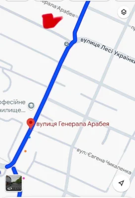 Продаж Ділянки, Корея, Генерала Арабея, 4сотки