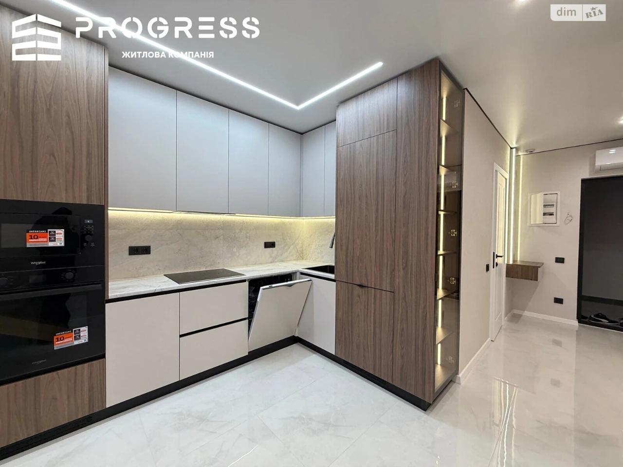 Продажа Квартиры в ЖК Family Plaza, Ивано-Франковск