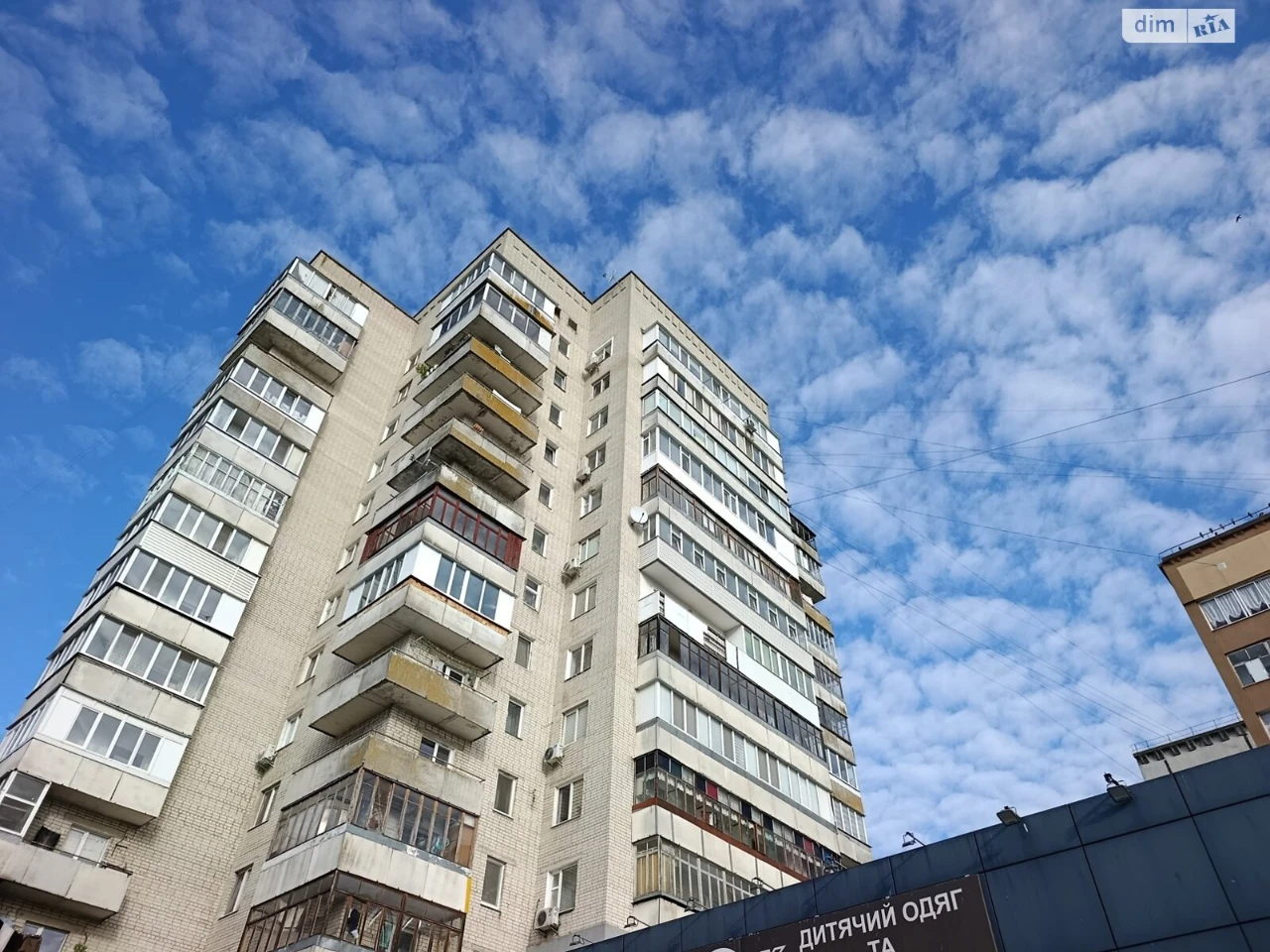 Apartment for Sale Near the Bus Station