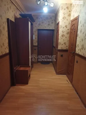 Довгострокова Оренда Квартира Холодна Гора