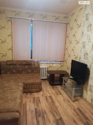 Довгострокова Оренда Квартира Холодна Гора