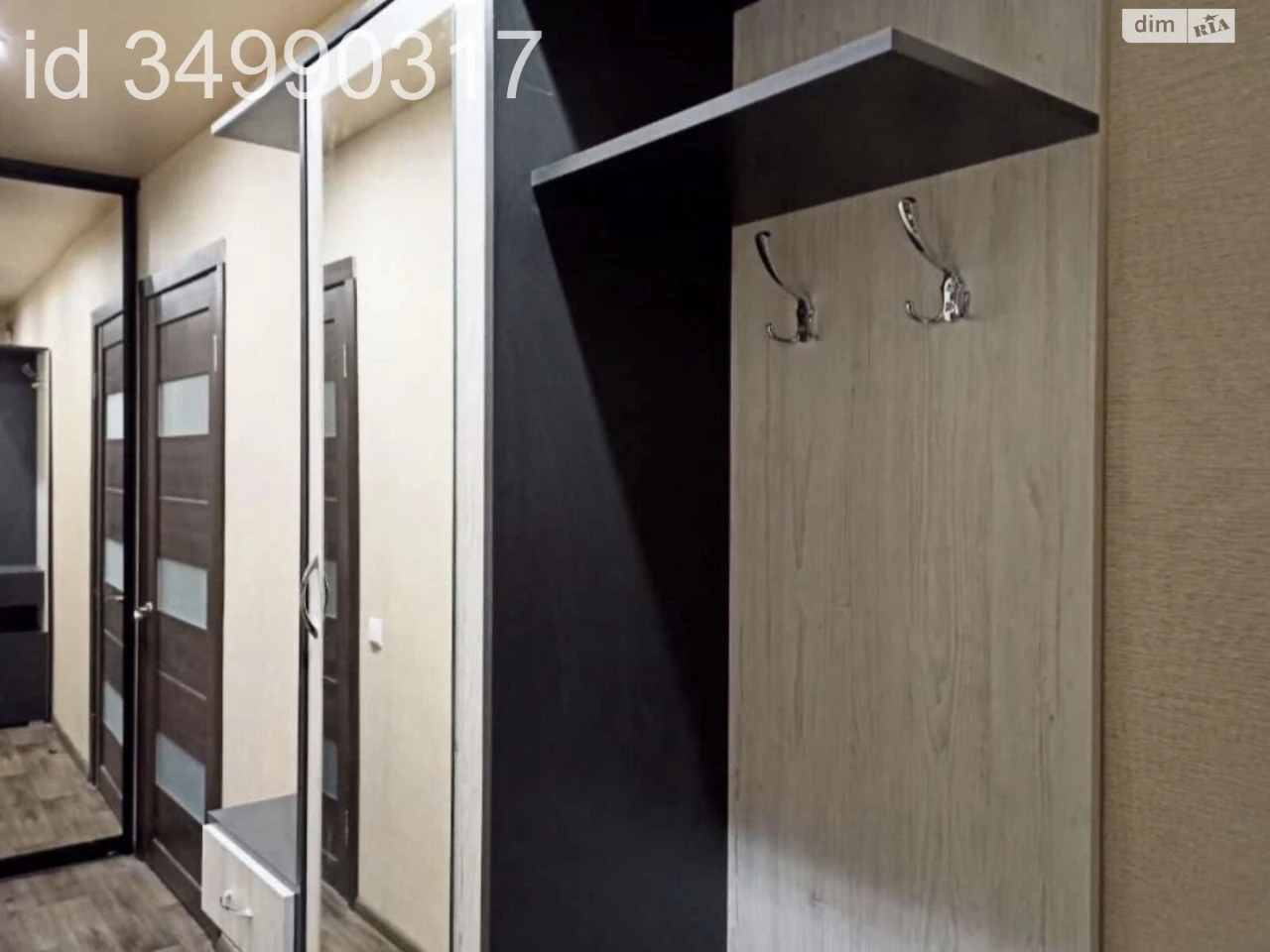 Apartment for Sale, 2nd Microdistrict