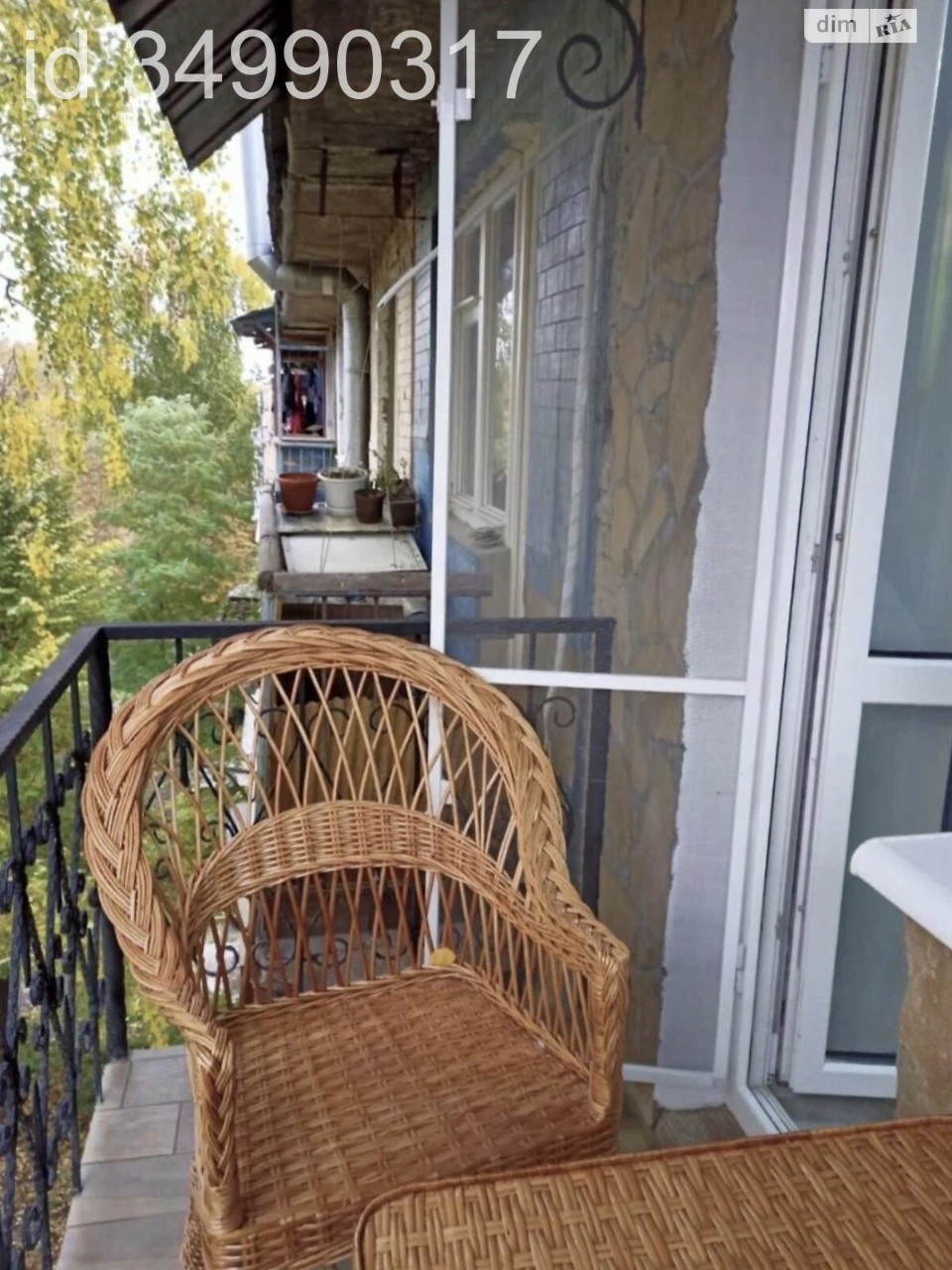 Apartment for Sale, 2nd Microdistrict