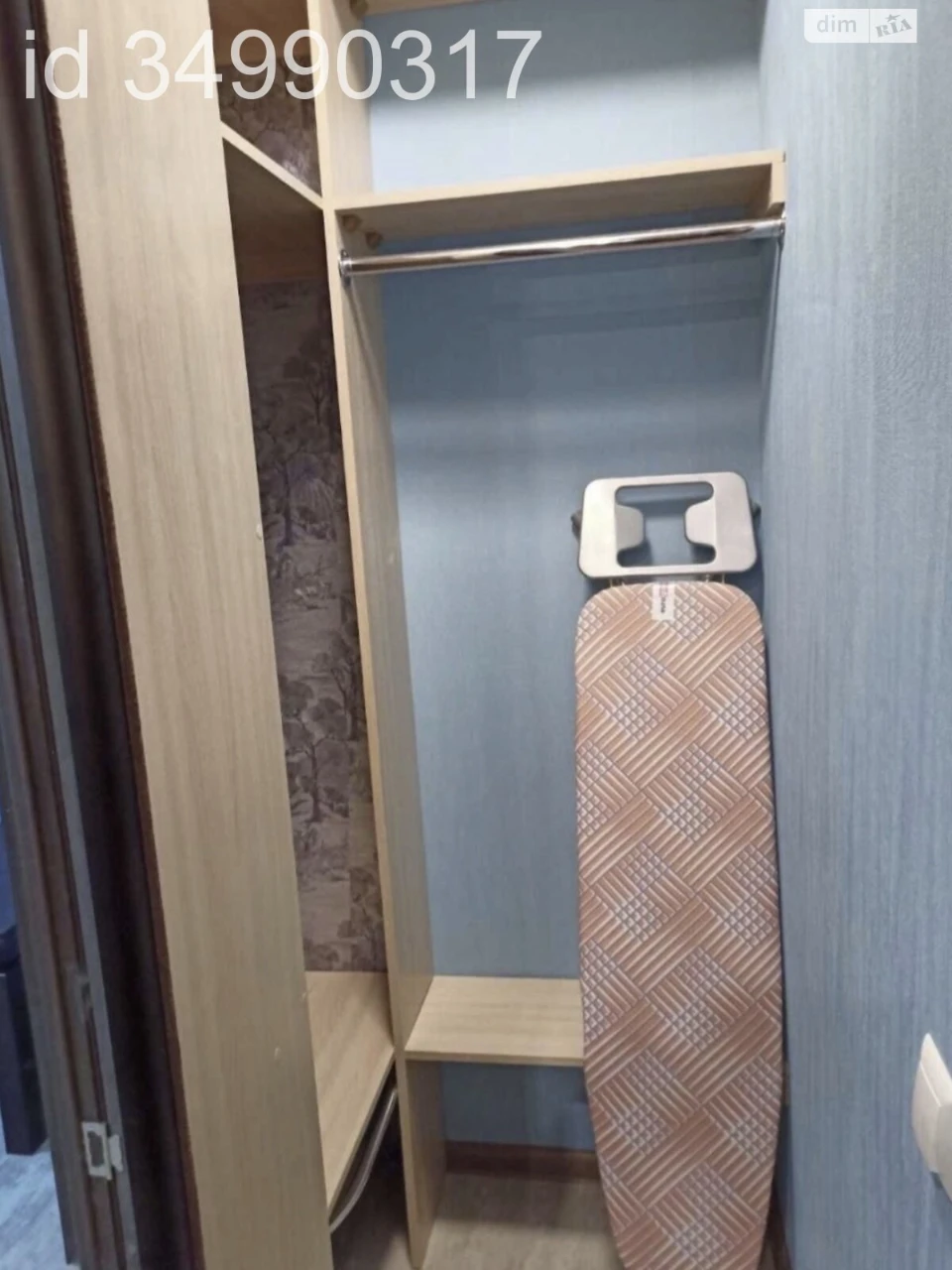 Apartment for Sale, 2nd Microdistrict
