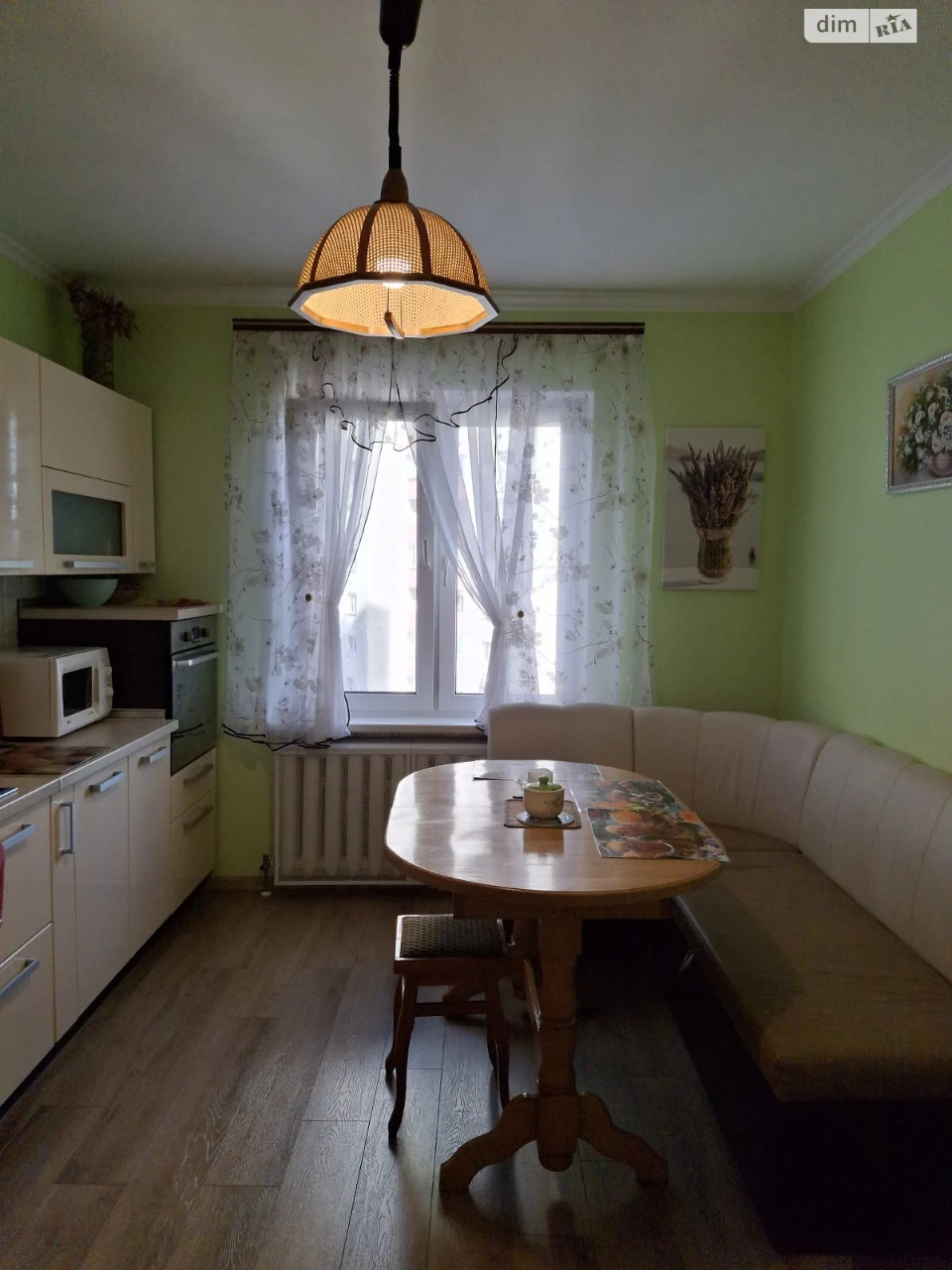 Long-Term Rental Apartment, Troyeshyna
