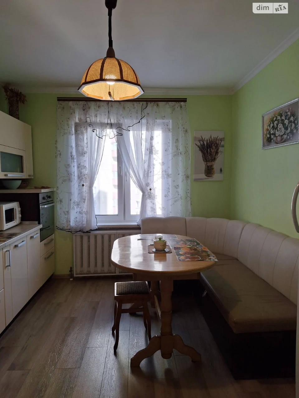 Long-Term Rental Apartment, Troyeshyna