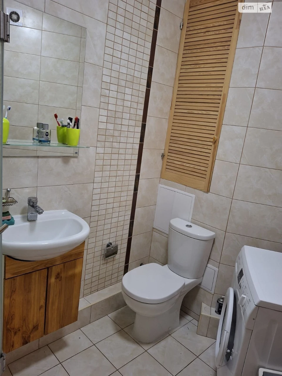 Long-Term Rental Apartment, Troyeshyna