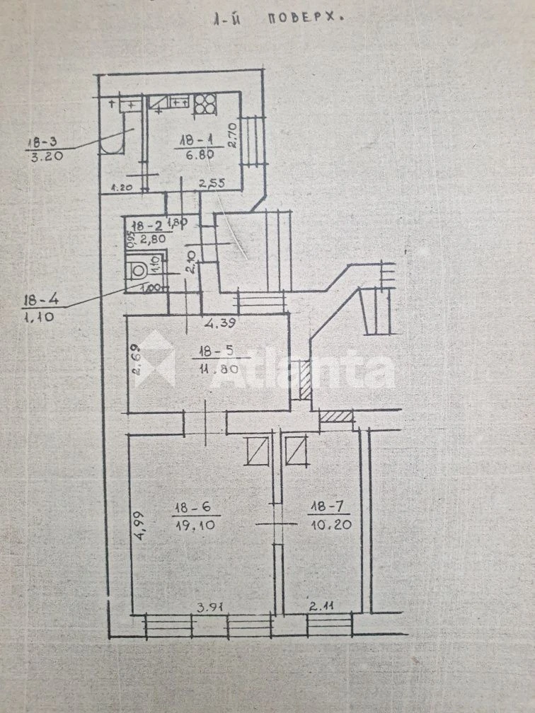 Sale of a 3-room apartment on Kotlary Street, 1st floor.