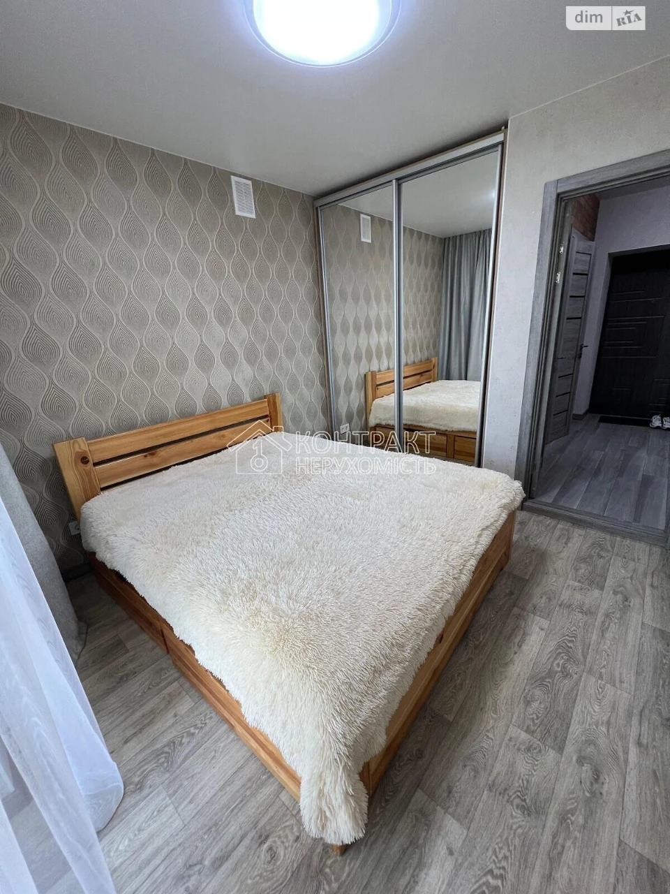 Long-Term Rental: Cozy 2-Bedroom Apartment in "Raduzhnyi" Residential Complex