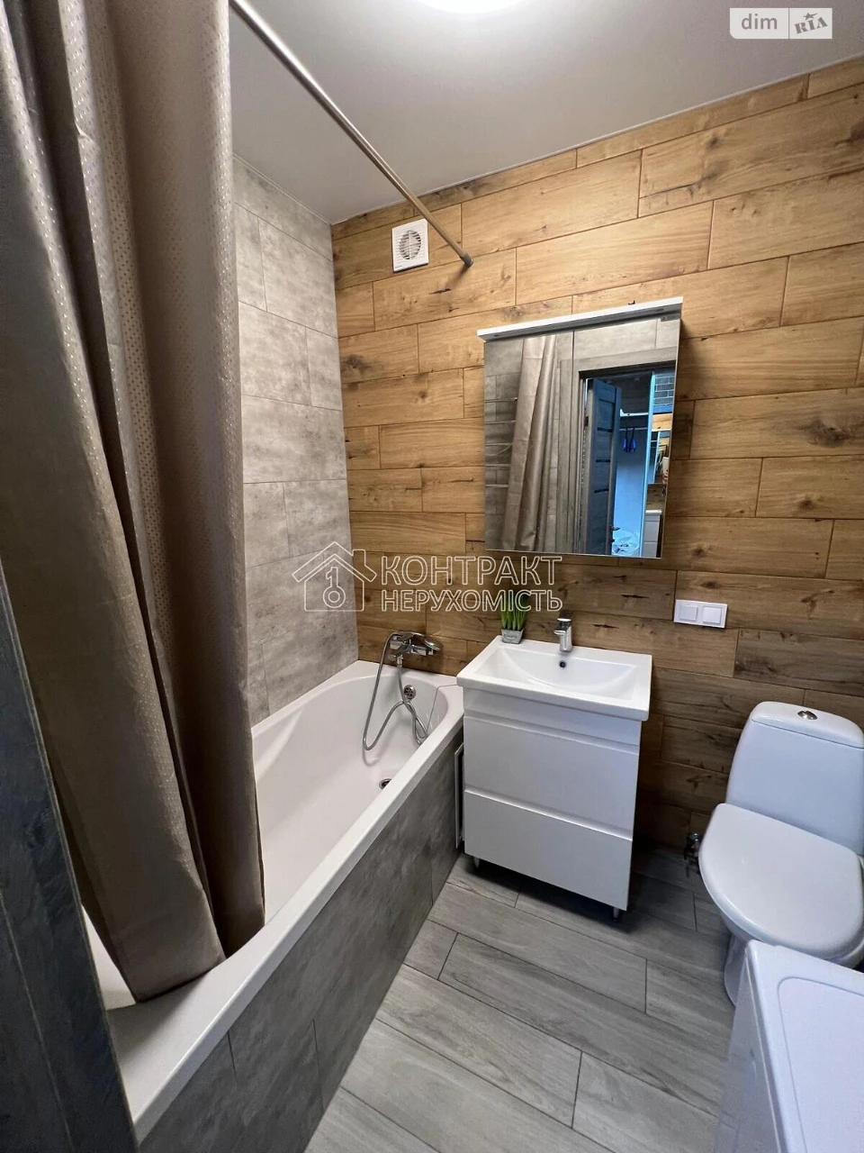 Long-Term Rental: Cozy 2-Bedroom Apartment in "Raduzhnyi" Residential Complex