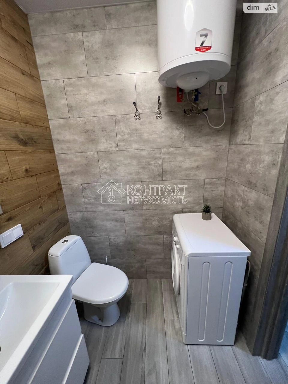 Long-Term Rental: Cozy 2-Bedroom Apartment in "Raduzhnyi" Residential Complex