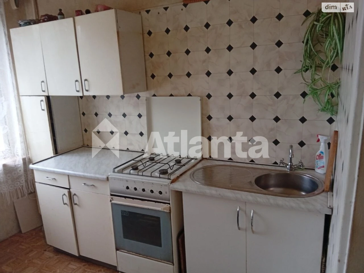 Продажа квартиры в поселке Котовского