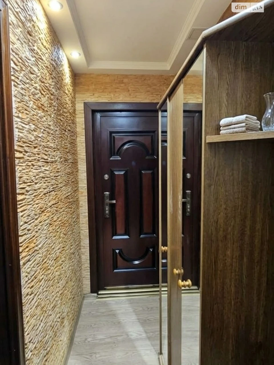 Продаж Квартира Центр