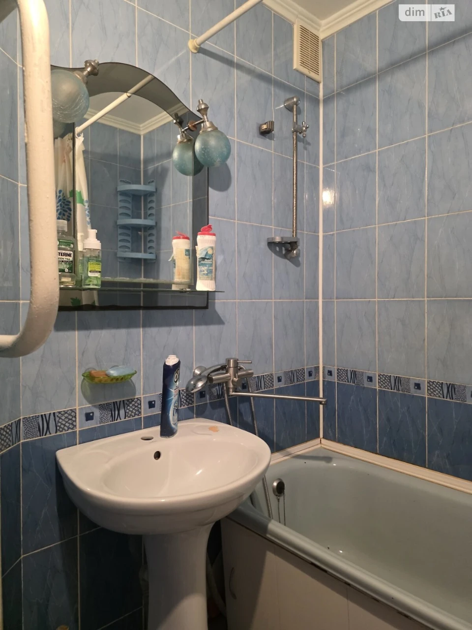 Long-Term Rental Apartment in Namyv