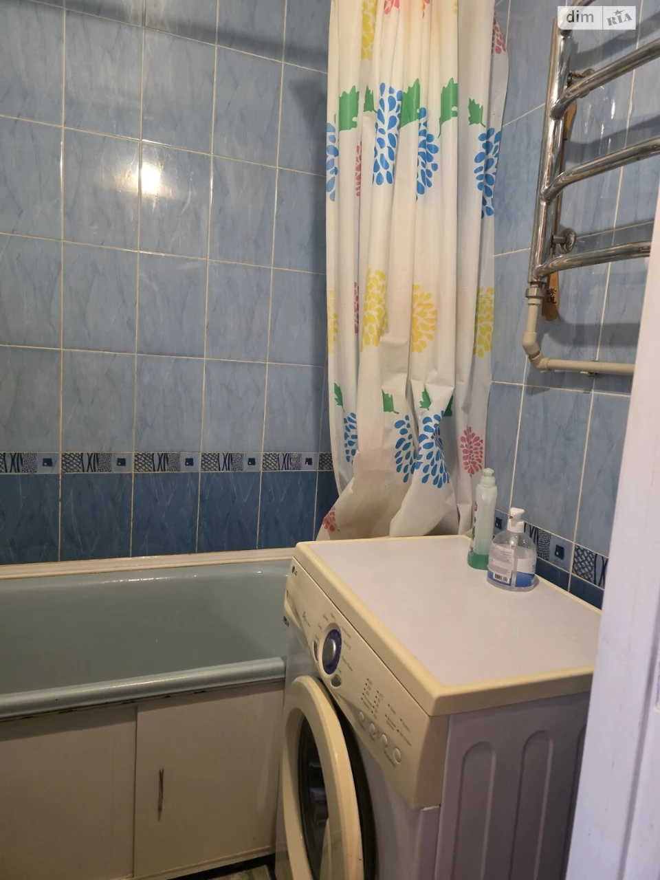 Long-Term Rental Apartment in Namyv