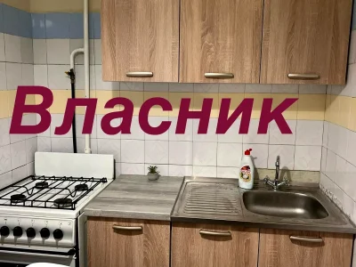 Оренда квартири 1-кімн. 38 м² 6/9 пов.