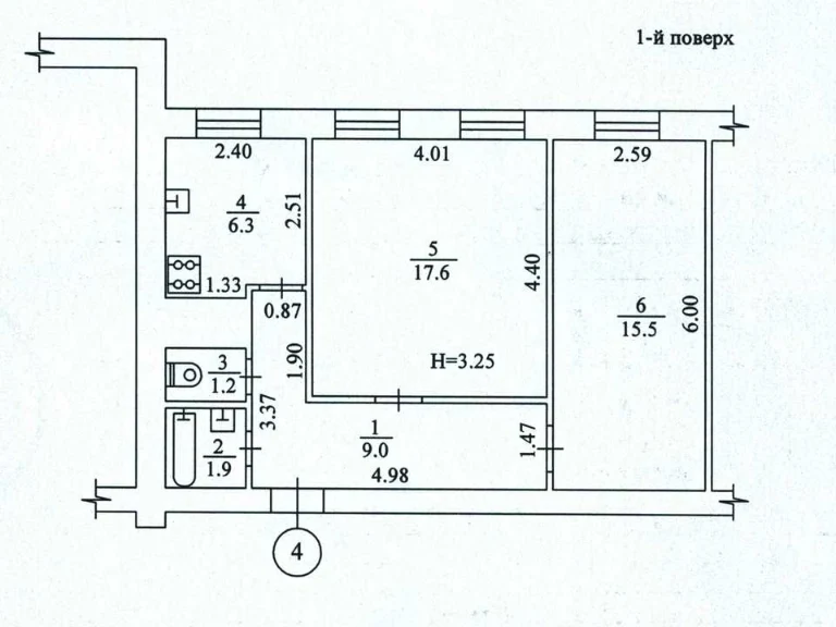 Apartment. Geneva Street, Kharkiv