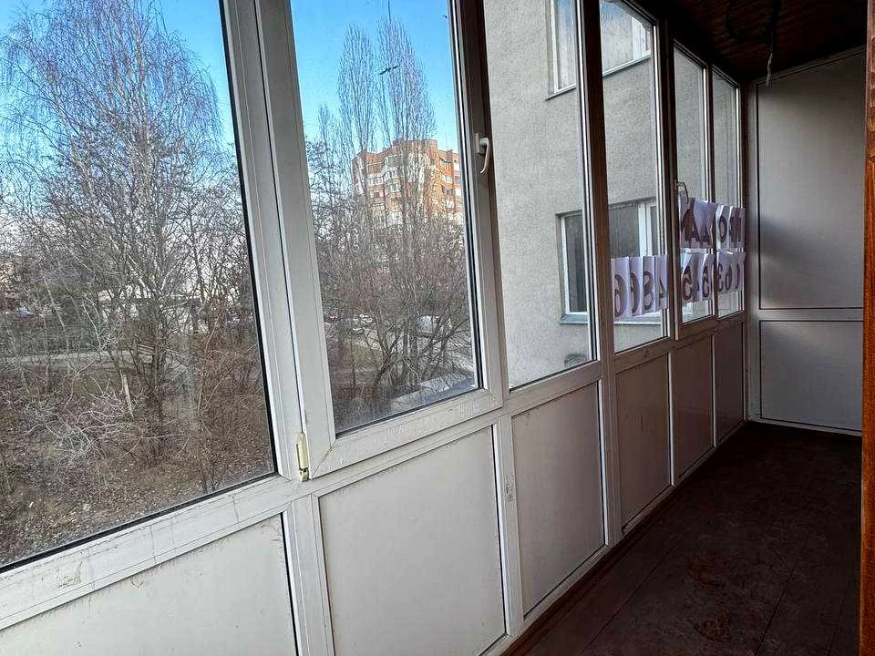 Квартира. Хмельницький, Степана Бандери вул.
