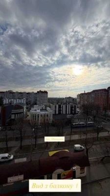 Продаж 3-кімнатної квартири в центрі Черкас, район Казбет