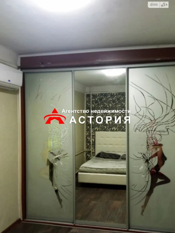 Продаж Квартира Вознесенівський (Орджонікідзевський)
