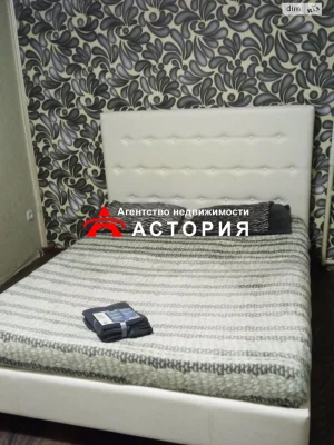 Продаж Квартира Вознесенівський (Орджонікідзевський)