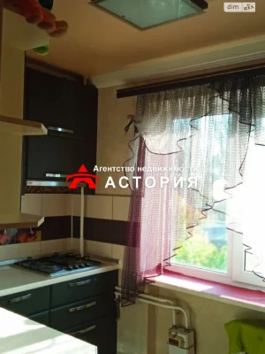 Продаж Квартира Вознесенівський (Орджонікідзевський)