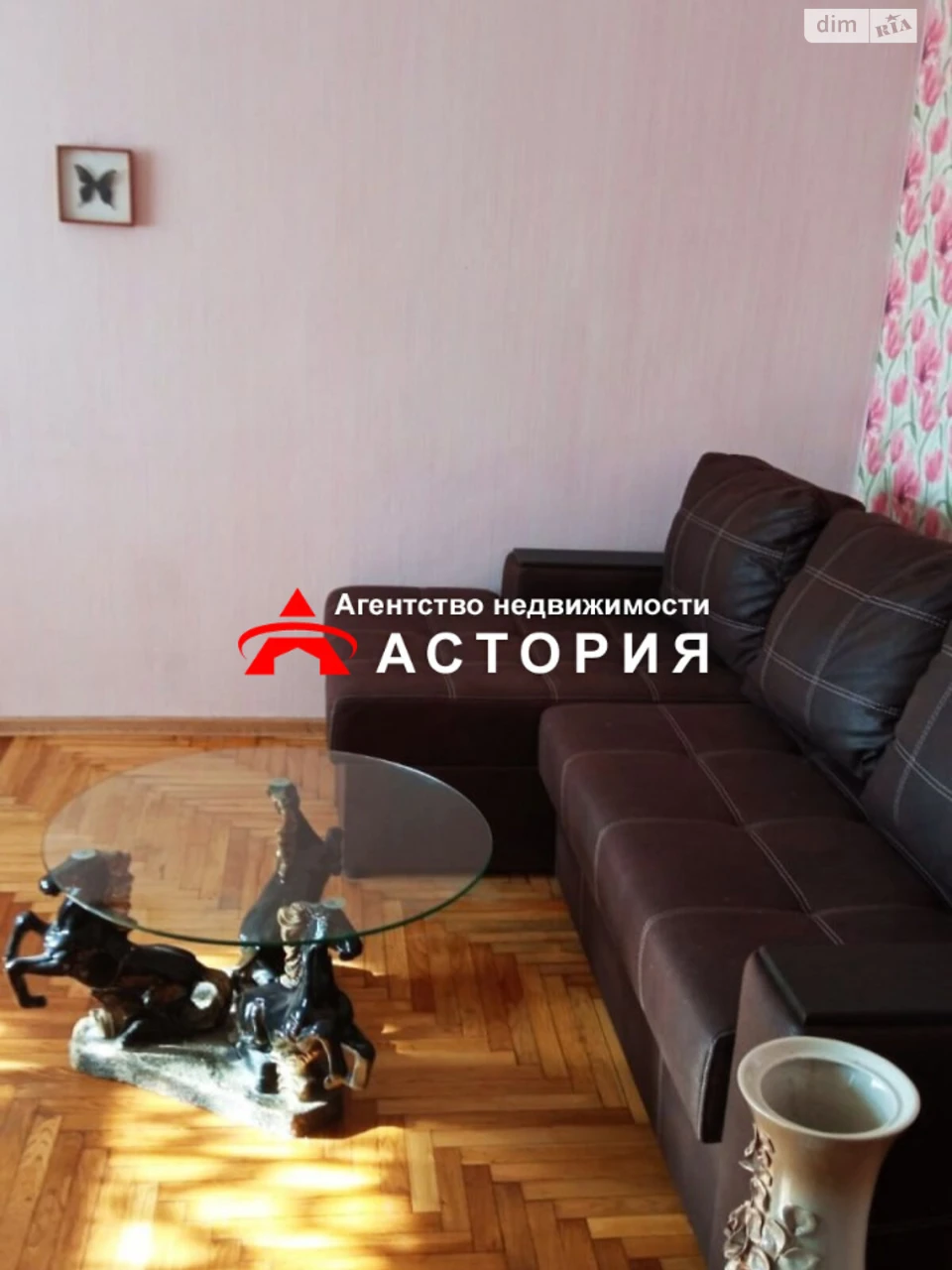 Продаж Квартира Вознесенівський (Орджонікідзевський)