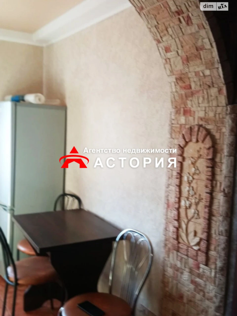 Продаж Квартира Вознесенівський (Орджонікідзевський)