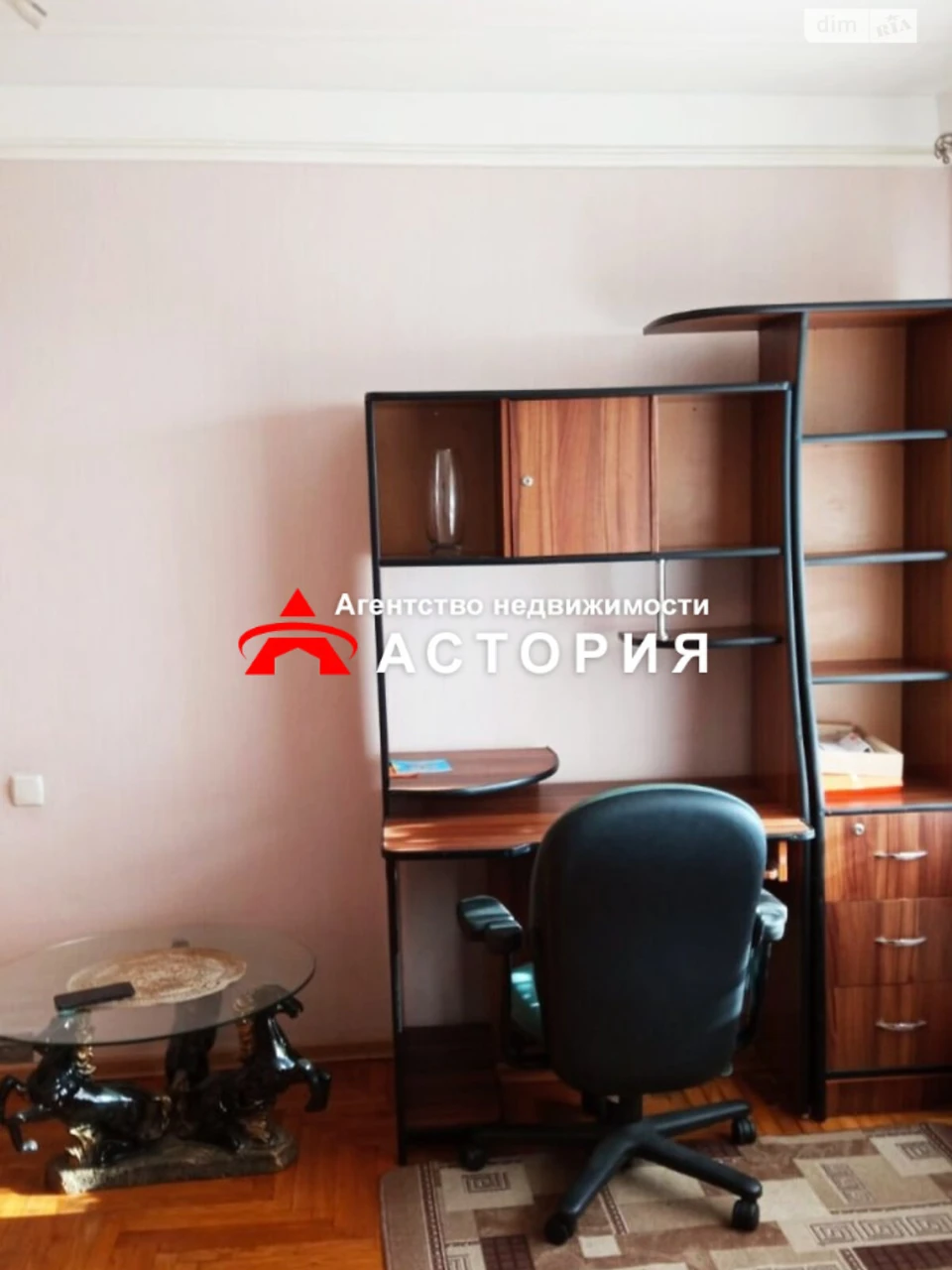 Продаж Квартира Вознесенівський (Орджонікідзевський)