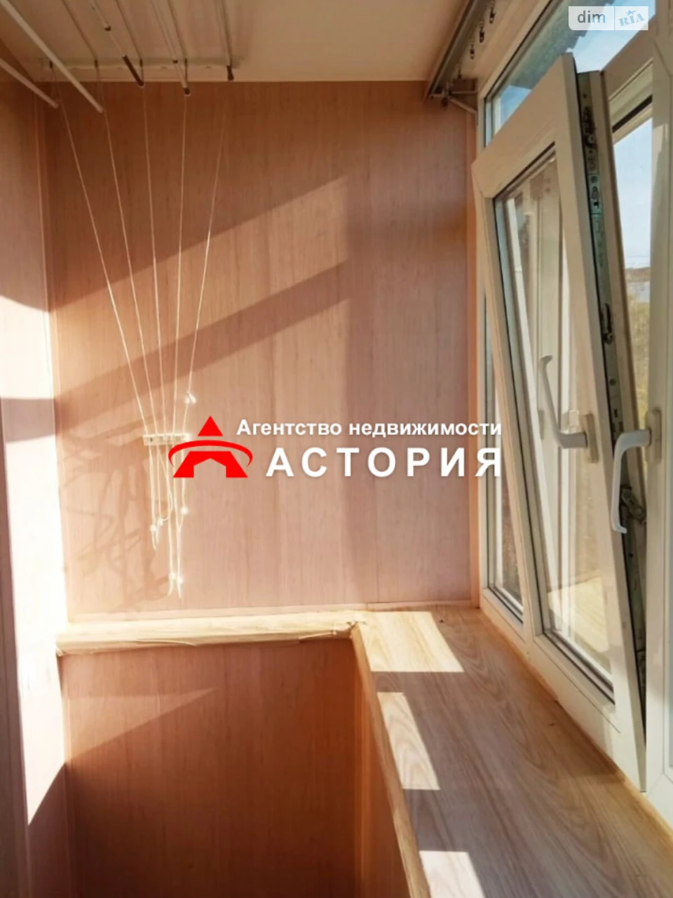 Продаж Квартира Вознесенівський (Орджонікідзевський)