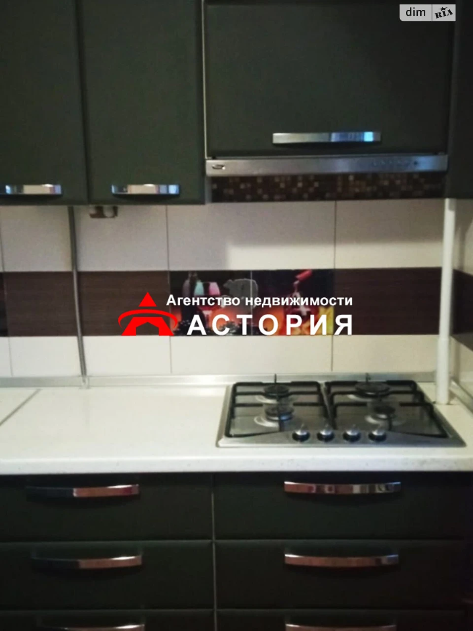 Продаж Квартира Вознесенівський (Орджонікідзевський)