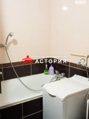 Продаж Квартира Вознесенівський (Орджонікідзевський)
