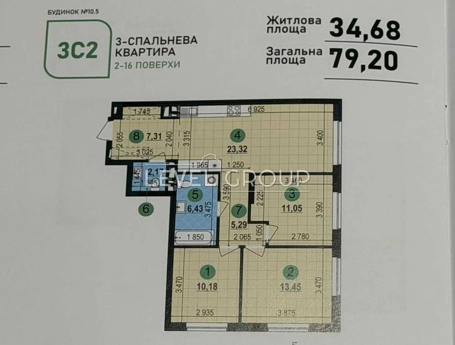 Sale of a 3-room apartment of 79 m² in the residential complex "Varshavskyi-3" | Zak