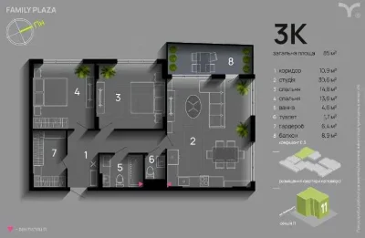 Продается 3-комнатная квартира 85 м2 в ЖК "Family Plaza" в центре города