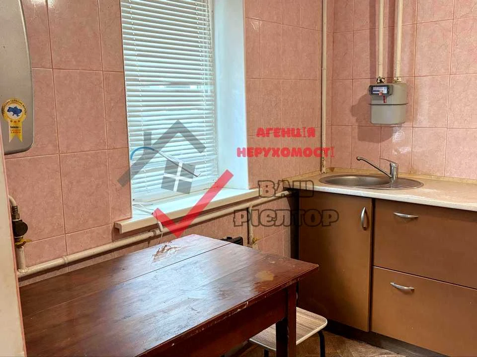 House. Poltava, Zatyrinska St.