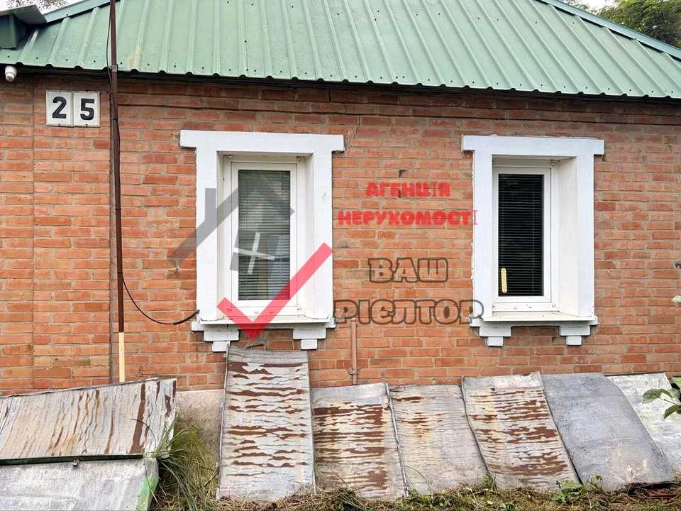 House. Poltava, Zatyrinska St.
