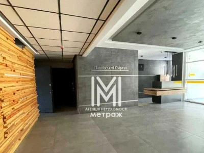 Apartment. Sukhumskaya Street, Kharkiv