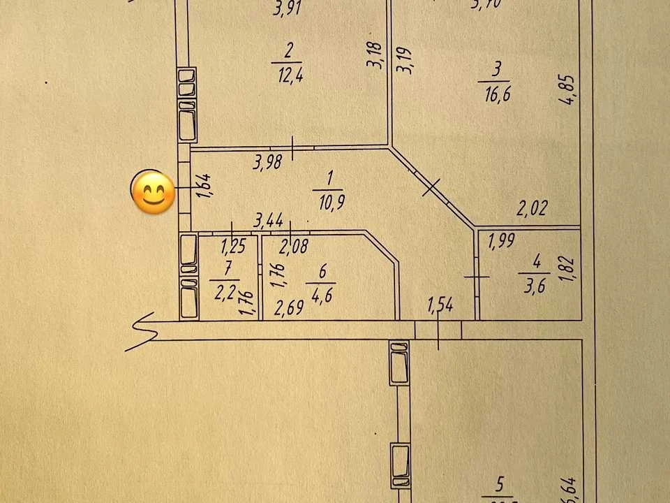 Apartment. Botanichna Street, Kharkiv.