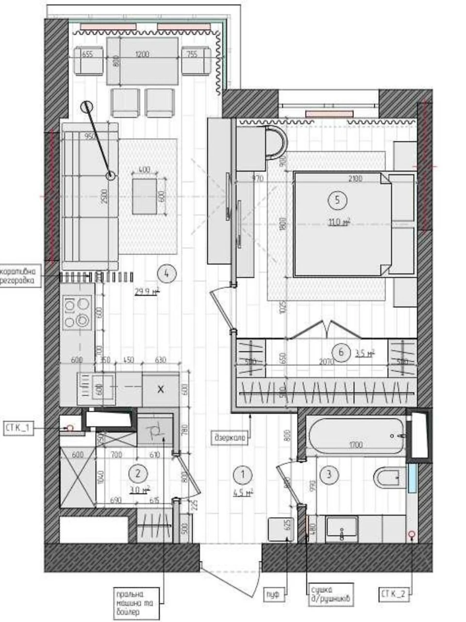 Apartment for sale Saperne Pole