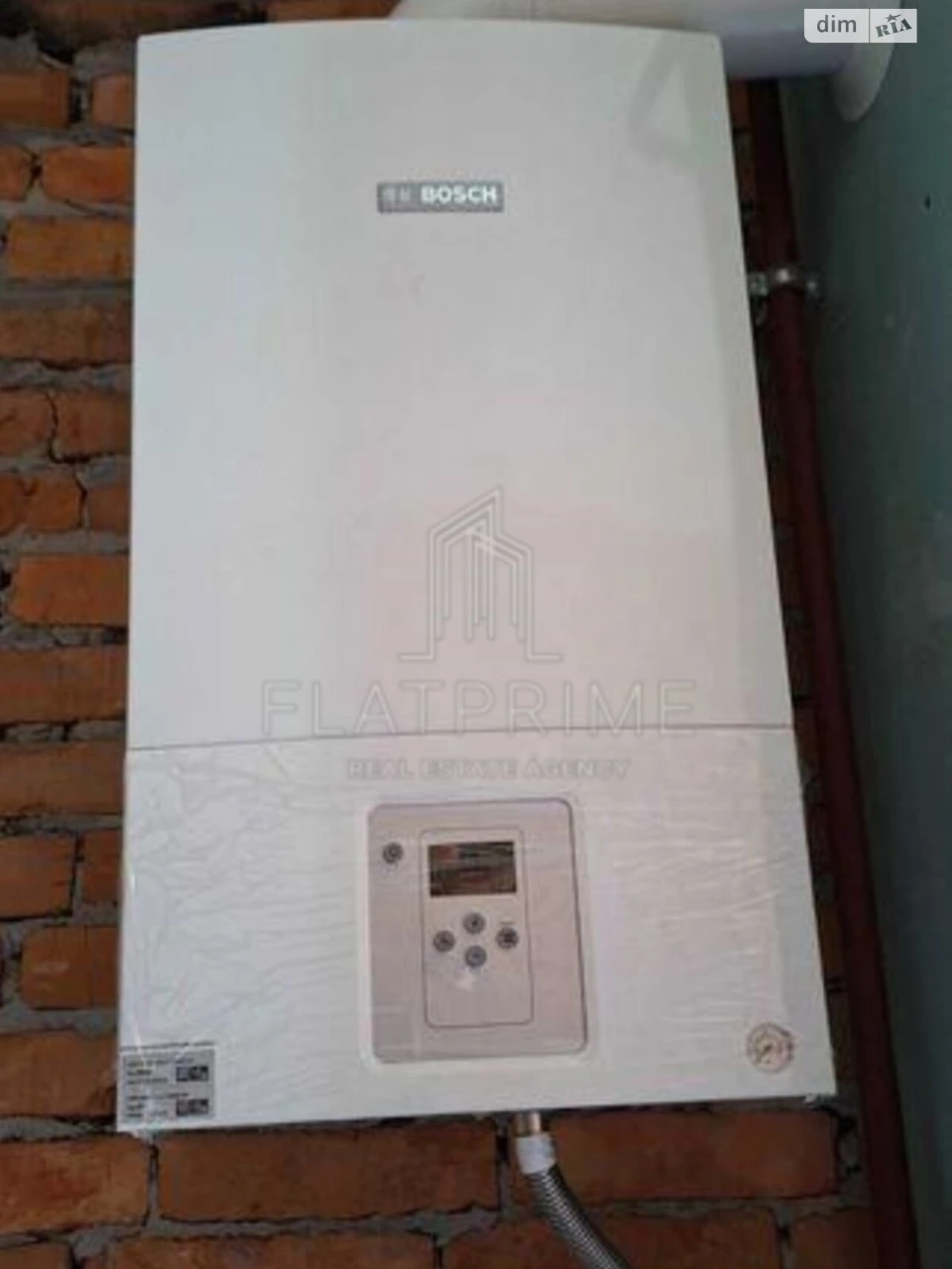 Продаж Квартира Поділ