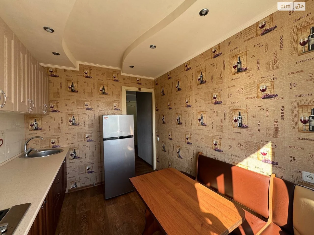 Продажа квартиры в Левобережном-3