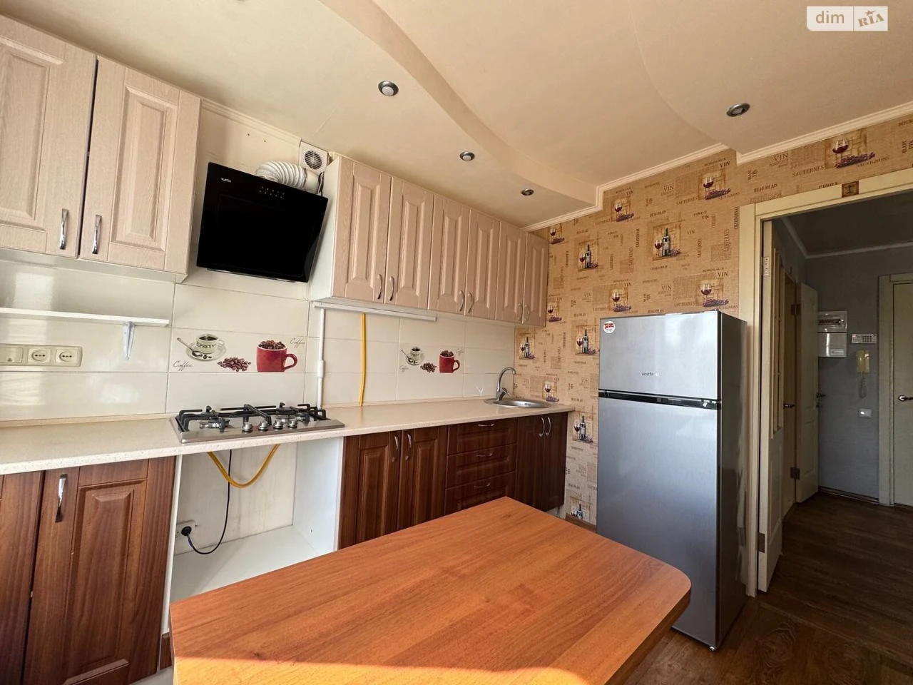 Продажа квартиры в Левобережном-3