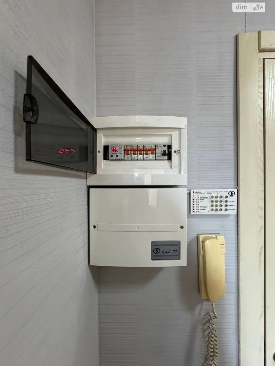 Продажа квартиры в Левобережном-3
