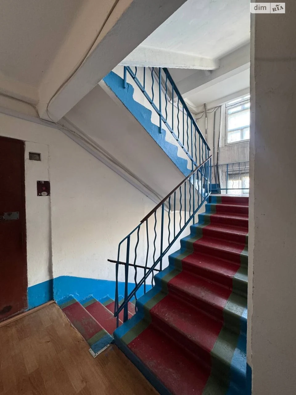 Продажа квартиры в Левобережном-3