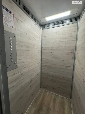 Продажа квартиры в Левобережном-3